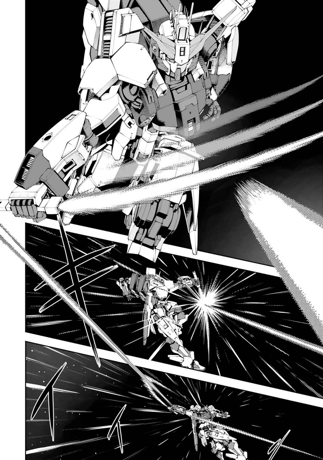 Page 18 Chapter 4.5 Mobile Suit Gundam Eight