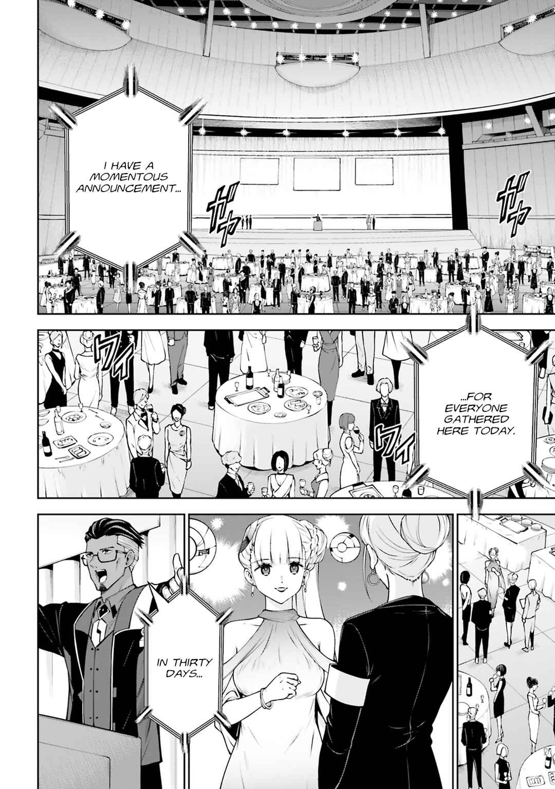 Page 31 Chapter 4.5 Mobile Suit Gundam Eight