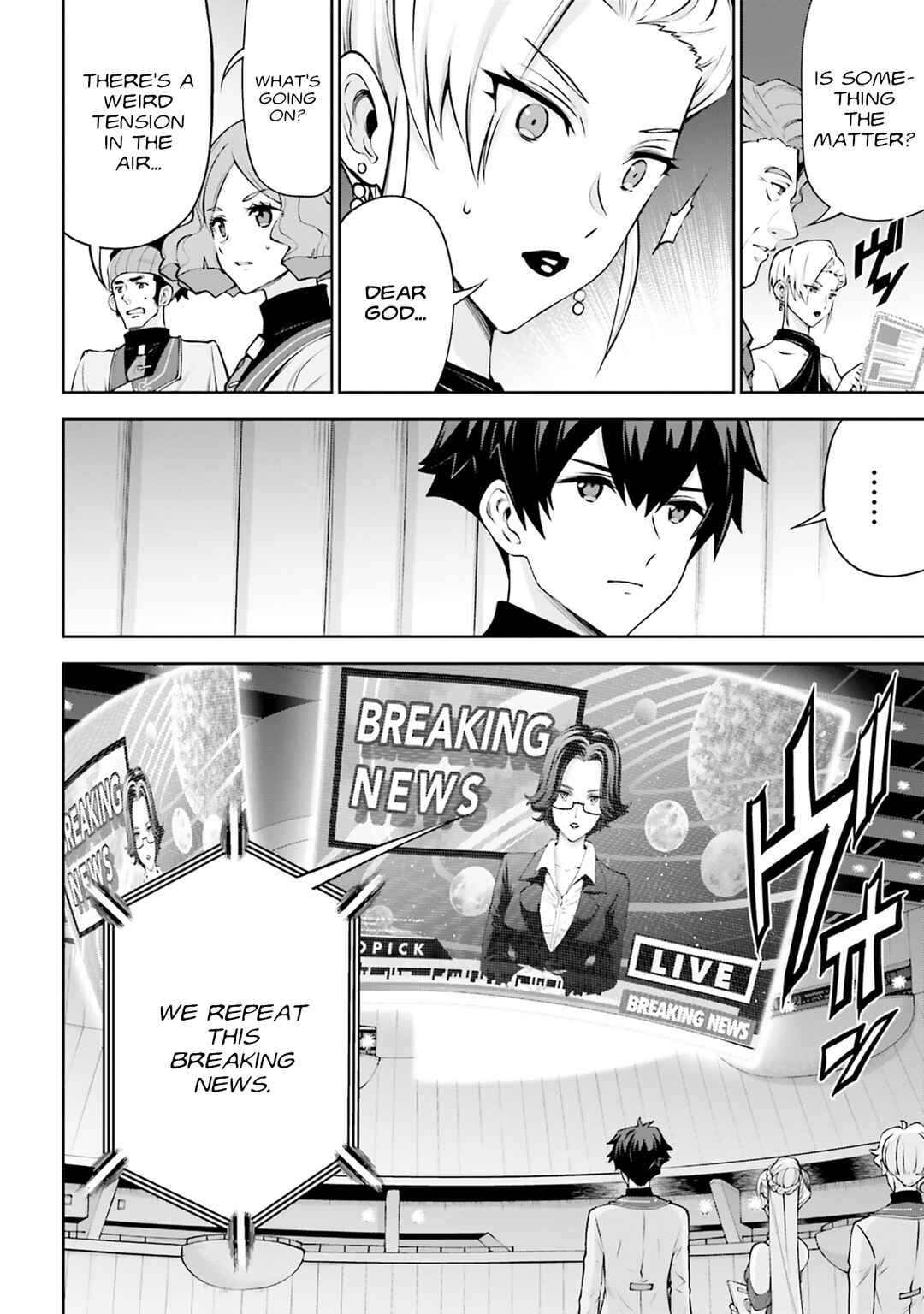 Page 37 Chapter 4.5 Mobile Suit Gundam Eight
