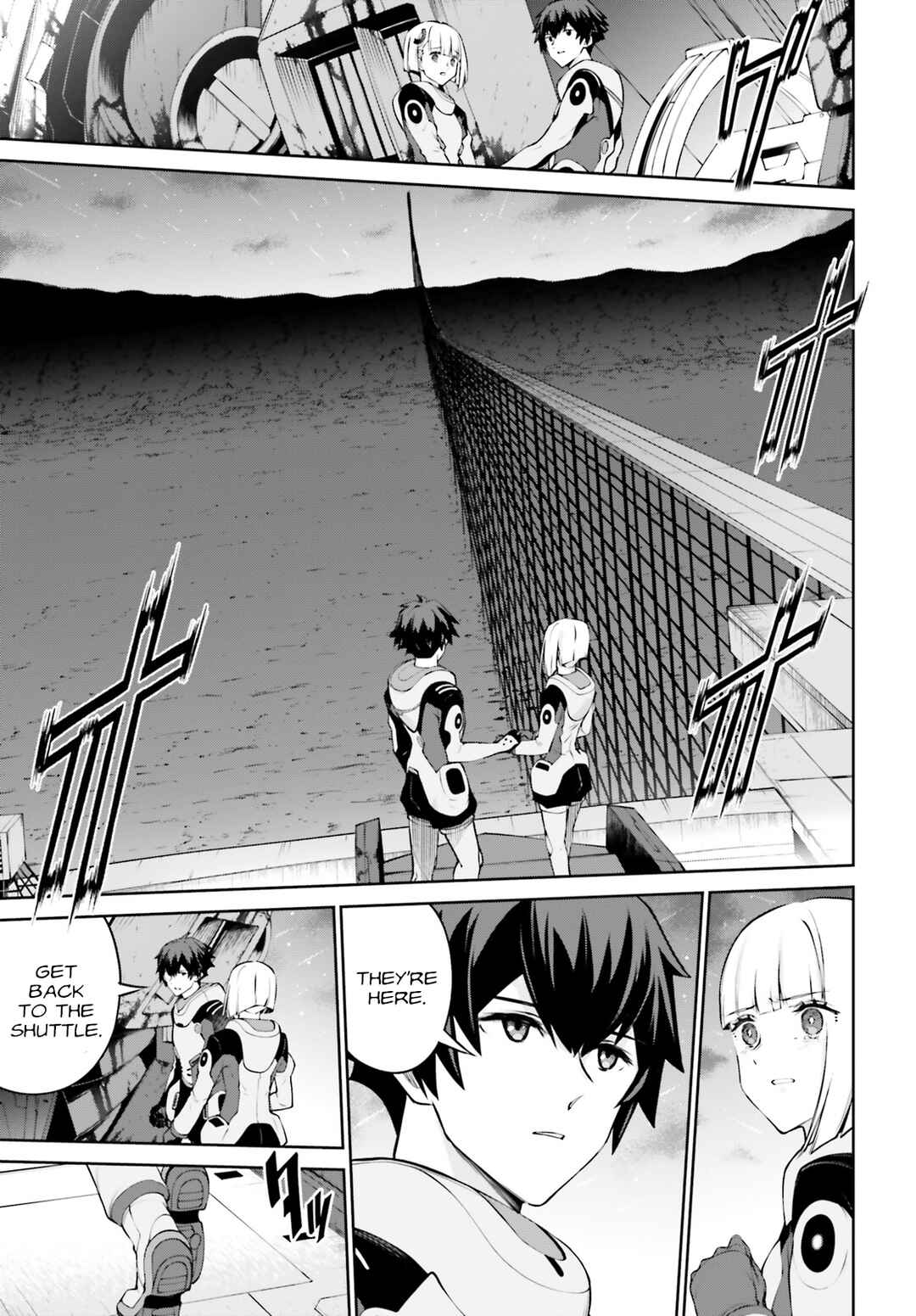 Page 22 Chapter 1 Mobile Suit Gundam Eight
