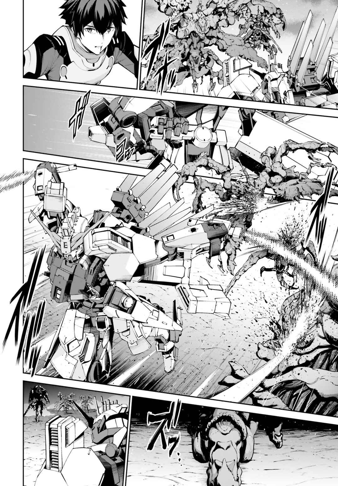 Page 38 Chapter 1 Mobile Suit Gundam Eight