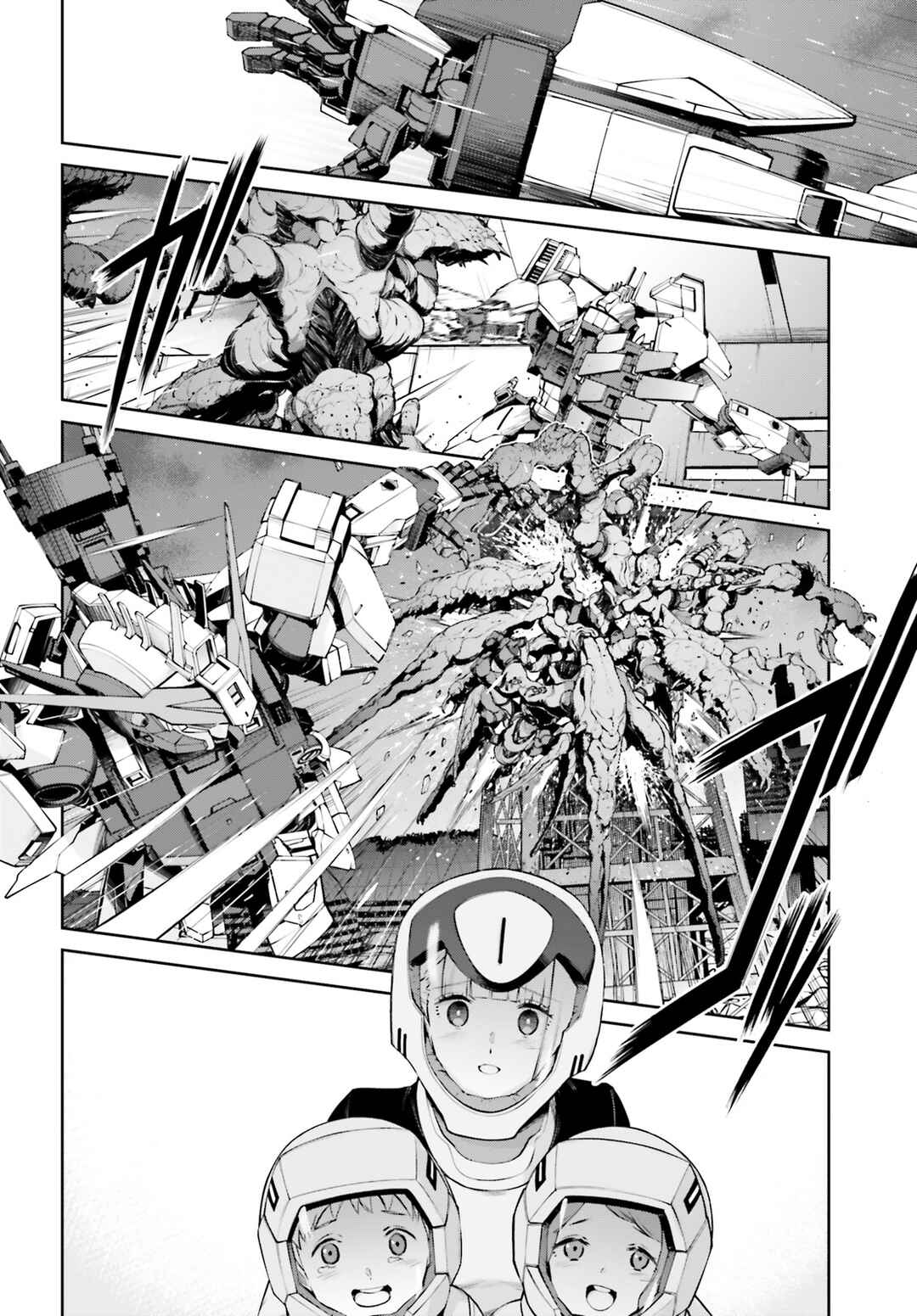 Page 42 Chapter 1 Mobile Suit Gundam Eight