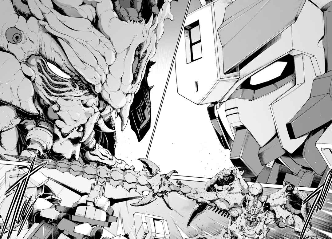 Page 44 Chapter 1 Mobile Suit Gundam Eight