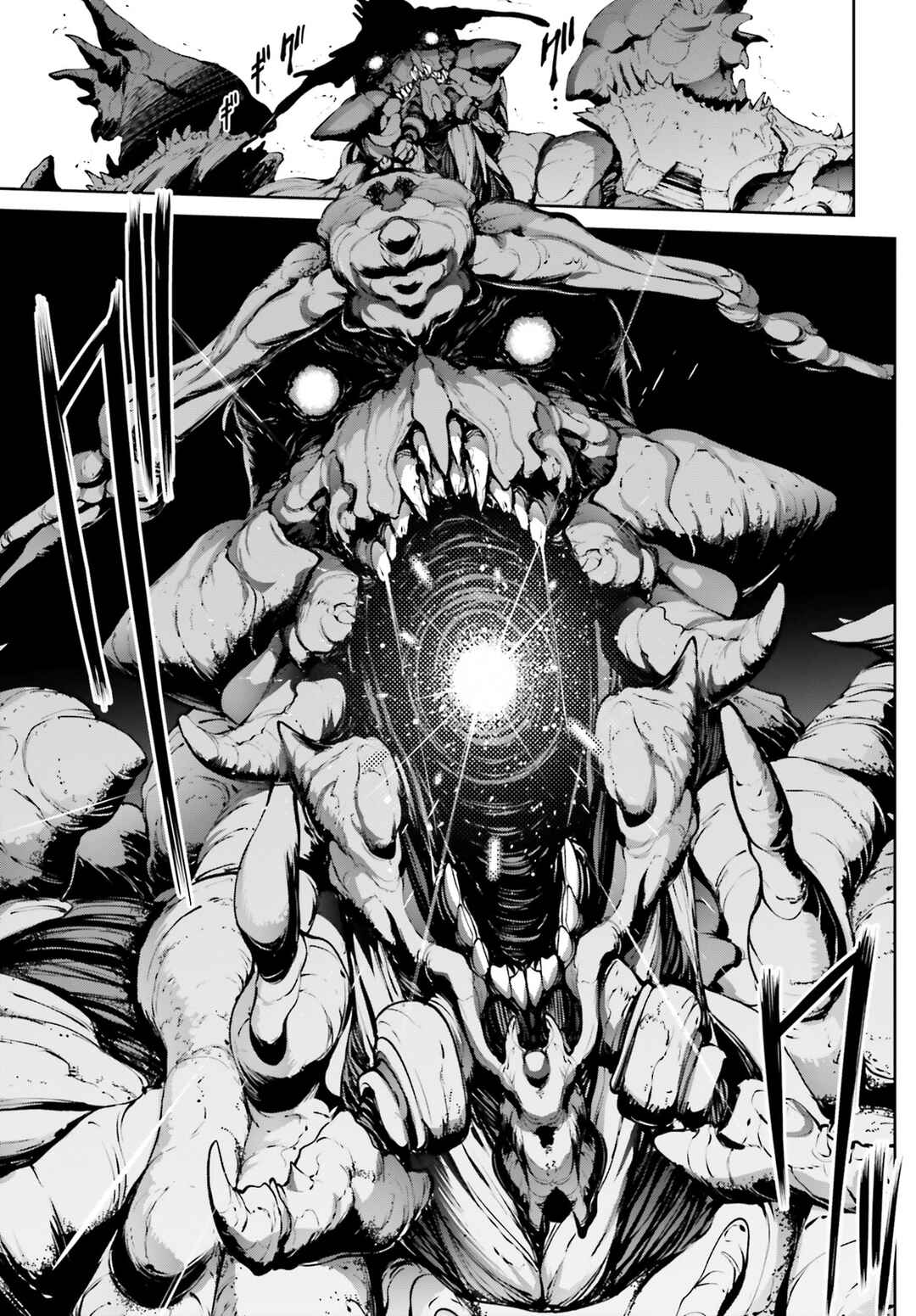Page 46 Chapter 1 Mobile Suit Gundam Eight