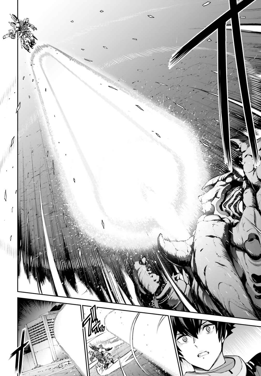 Page 47 Chapter 1 Mobile Suit Gundam Eight