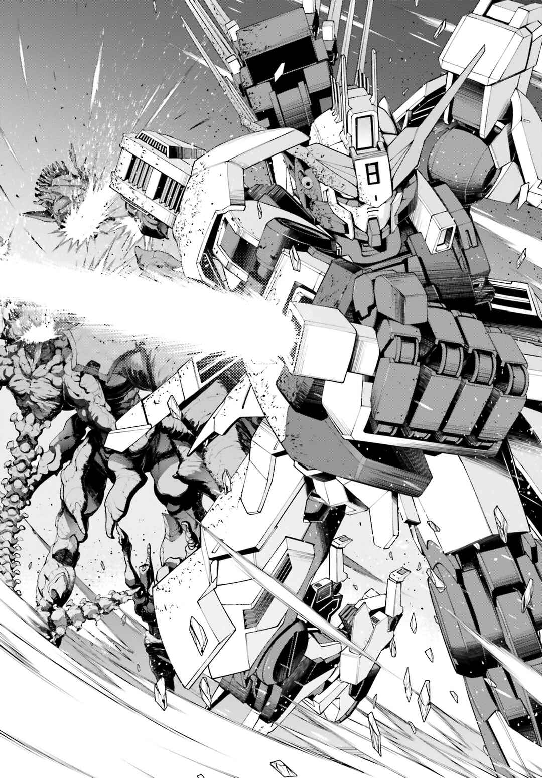 Page 53 Chapter 1 Mobile Suit Gundam Eight