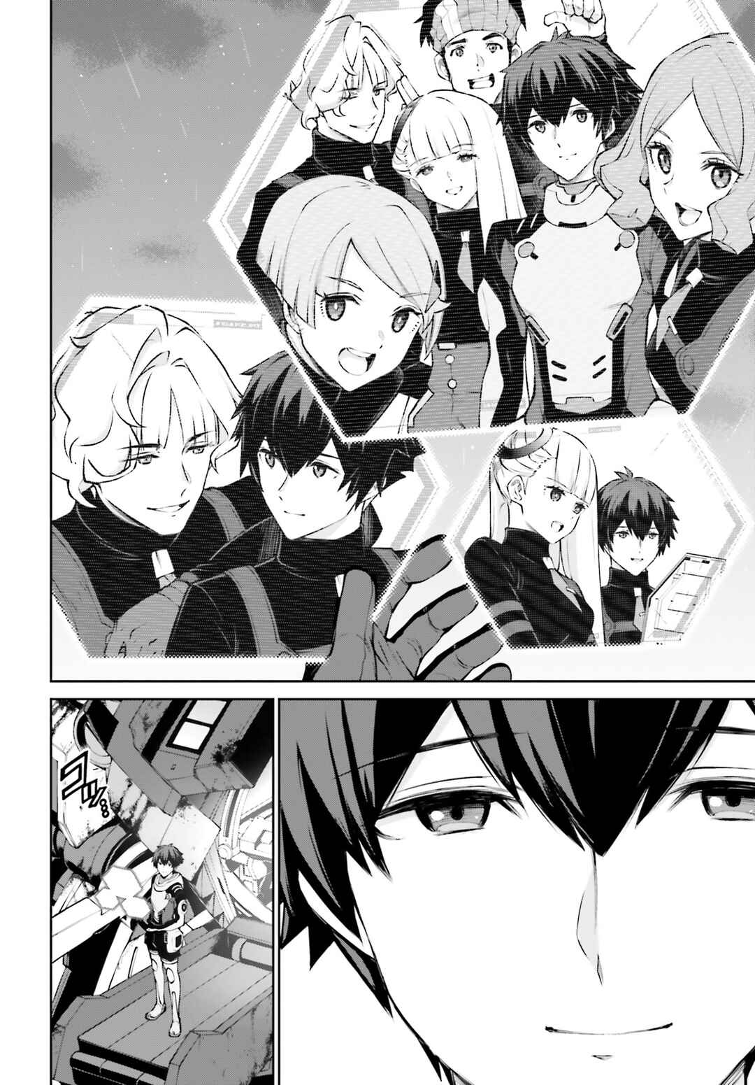 Page 7 Chapter 1 Mobile Suit Gundam Eight