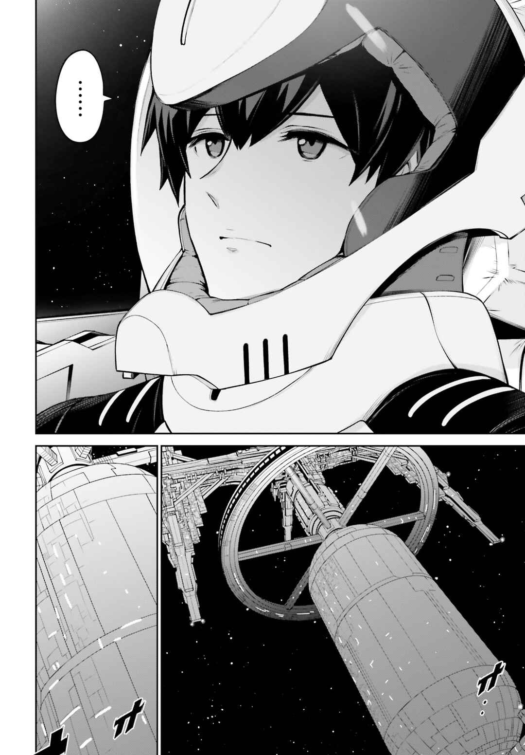 Page 11 Chapter 2 Mobile Suit Gundam Eight
