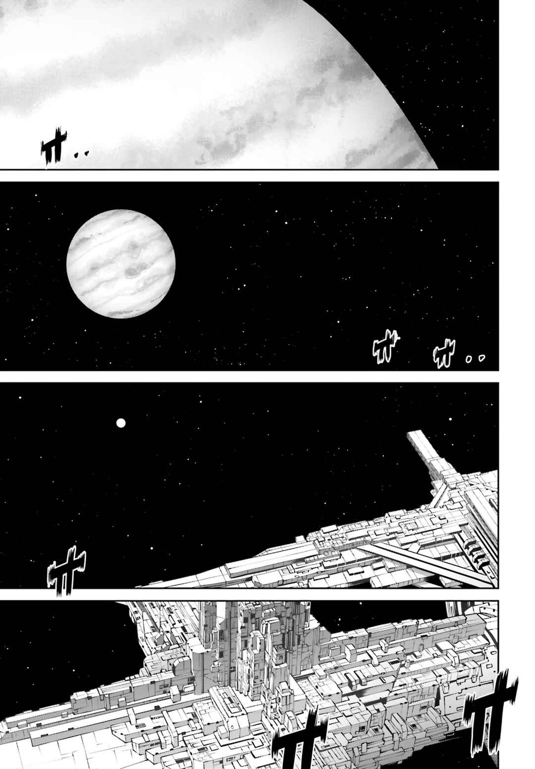 Page 2 Chapter 2 Mobile Suit Gundam Eight