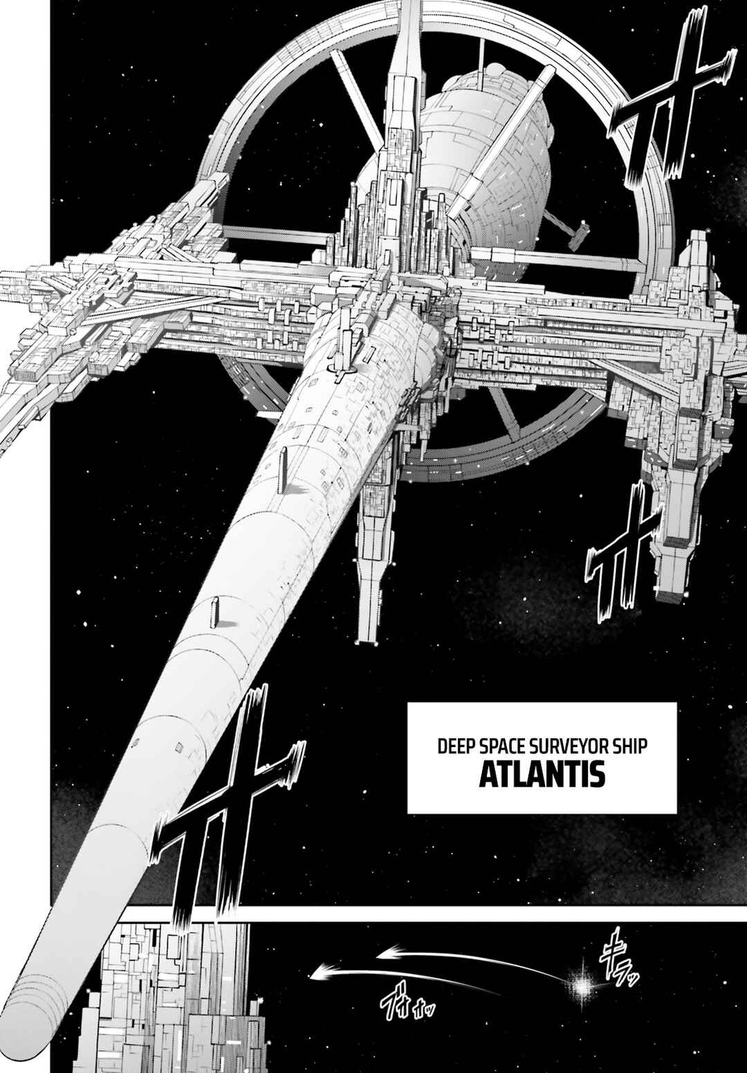 Page 3 Chapter 2 Mobile Suit Gundam Eight