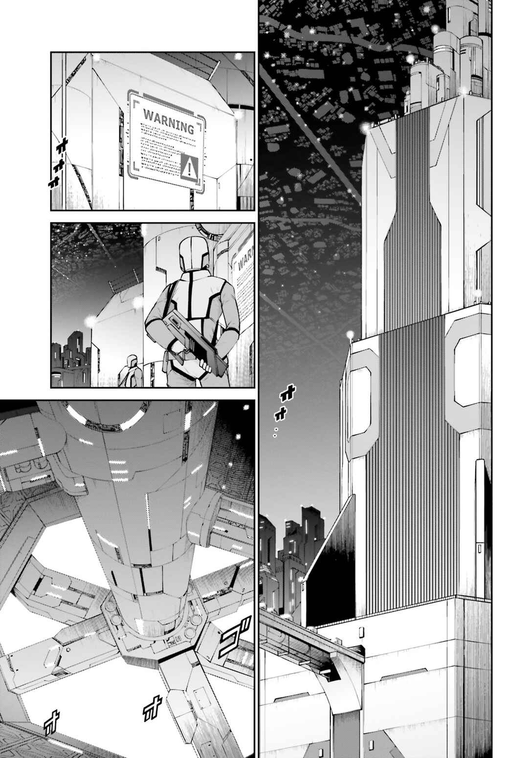 Page 32 Chapter 2 Mobile Suit Gundam Eight