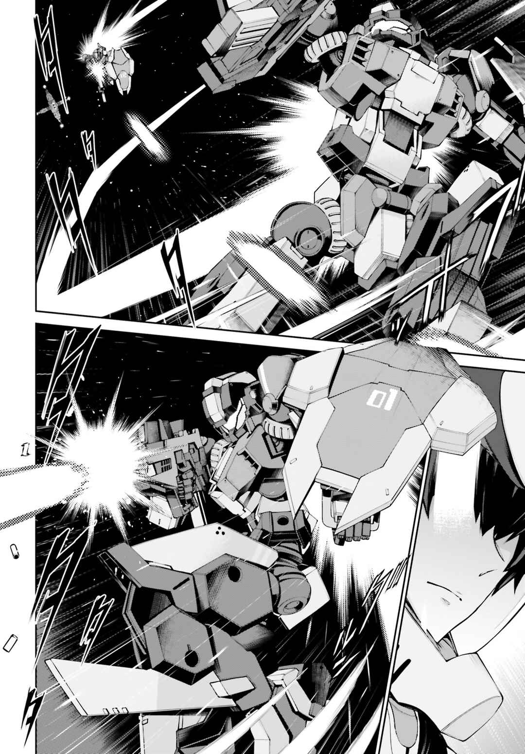 Page 5 Chapter 2 Mobile Suit Gundam Eight