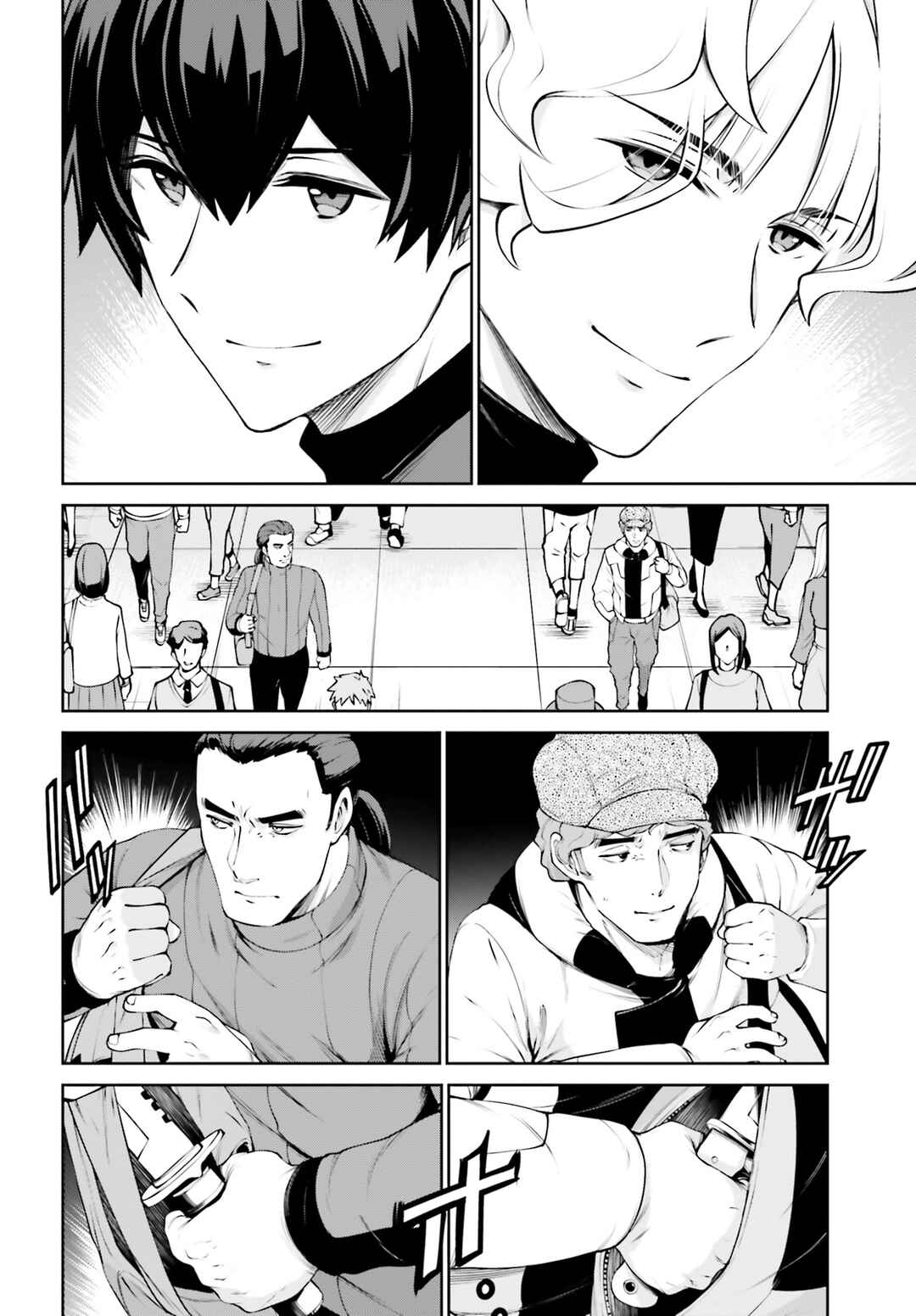 Page 52 Chapter 2 Mobile Suit Gundam Eight