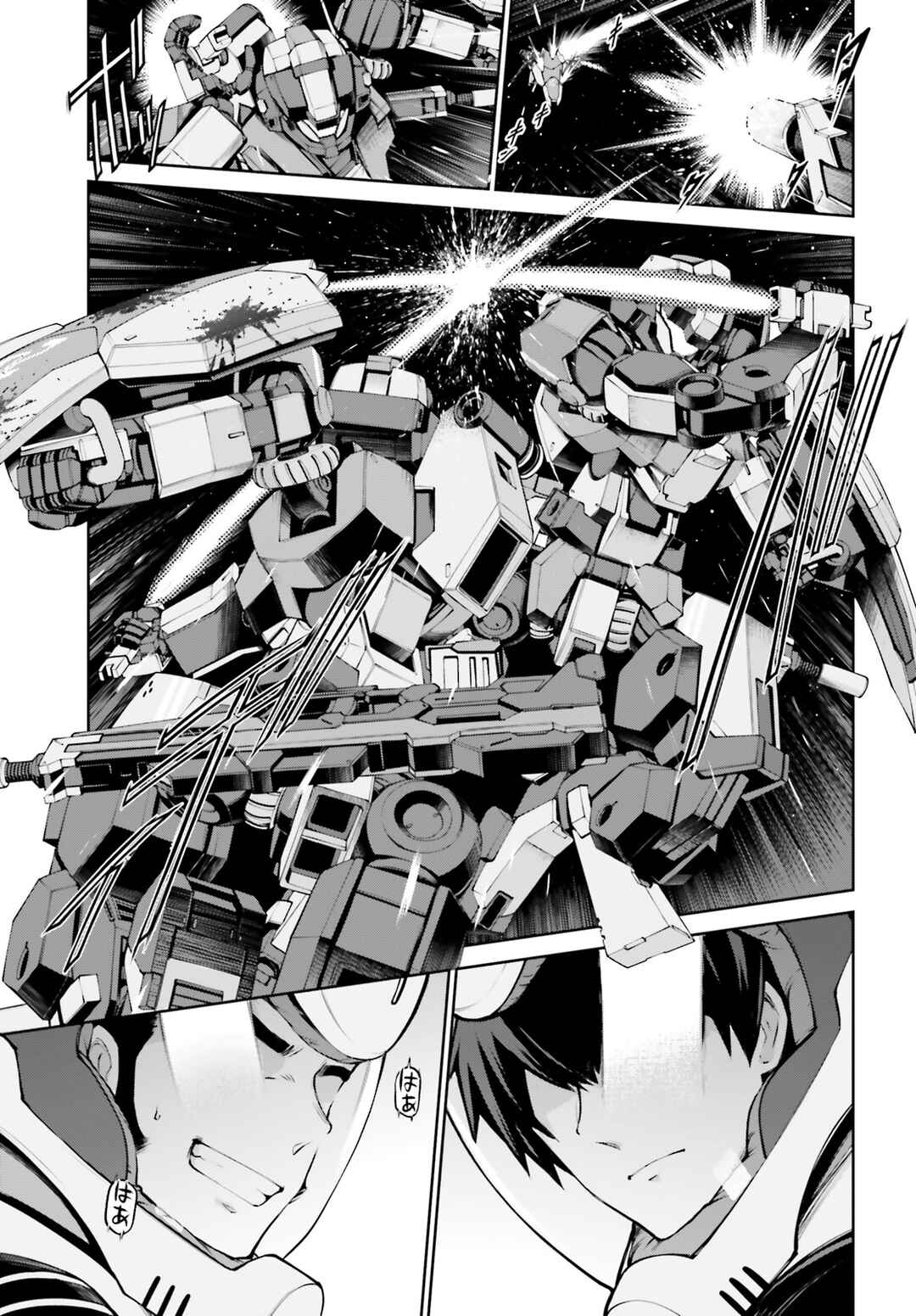 Page 6 Chapter 2 Mobile Suit Gundam Eight
