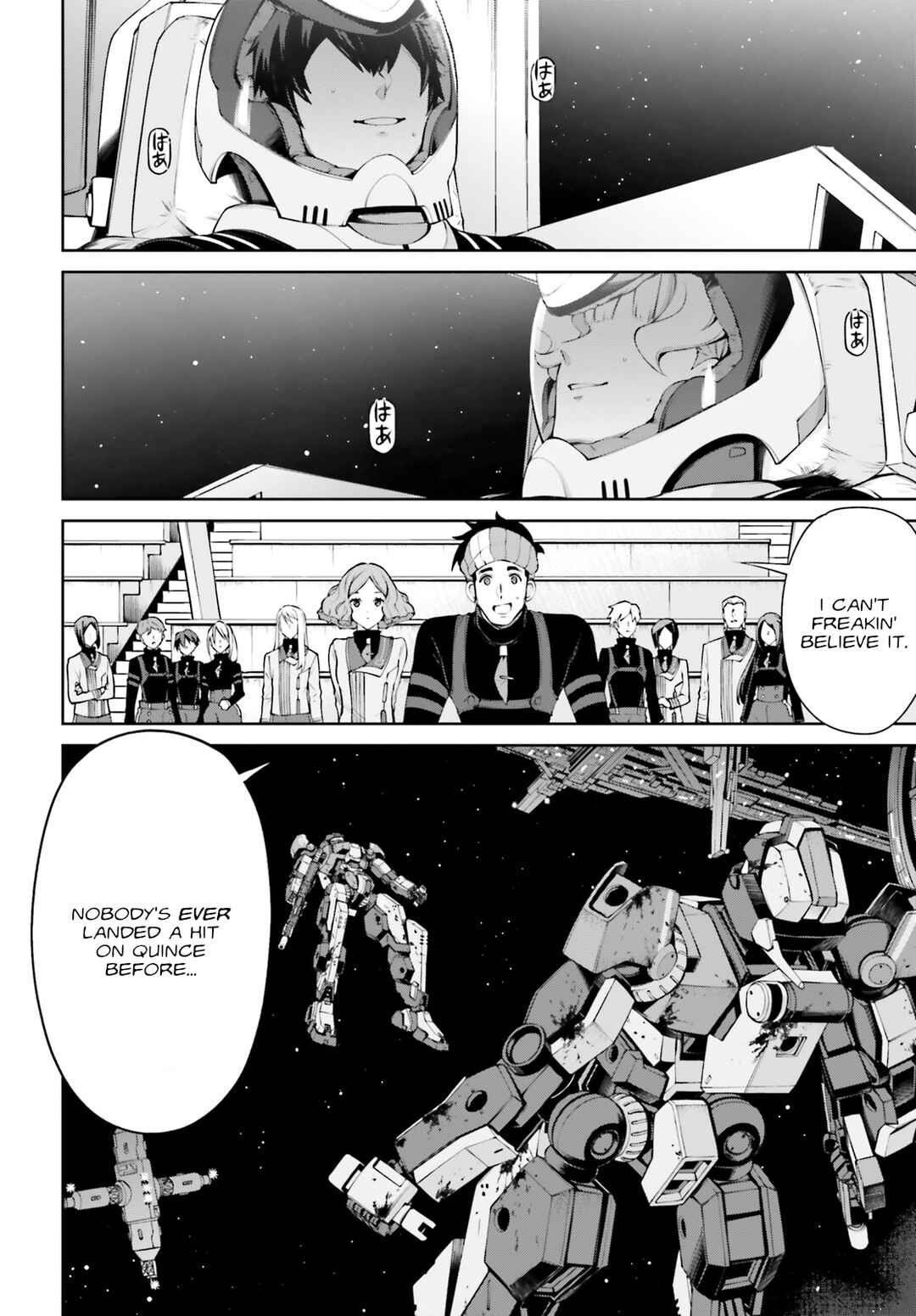 Page 73 Chapter 2 Mobile Suit Gundam Eight