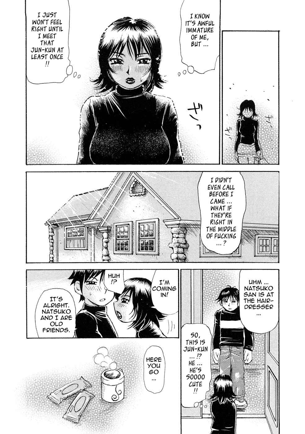 Page 8 Chapter 5 Ryoukan Shikou