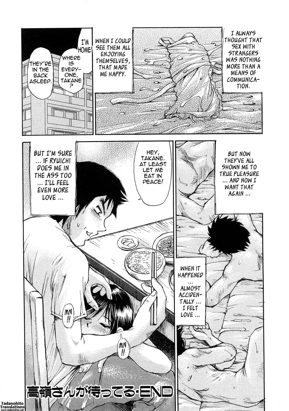 Page 20 Chapter 3 Ryoukan Shikou