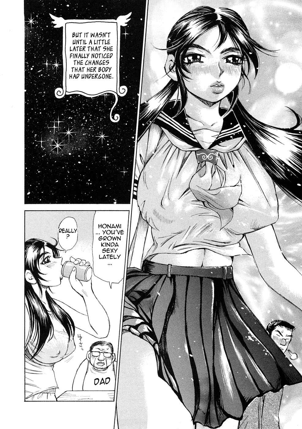 Page 8 Chapter 7 Ryoukan Shikou