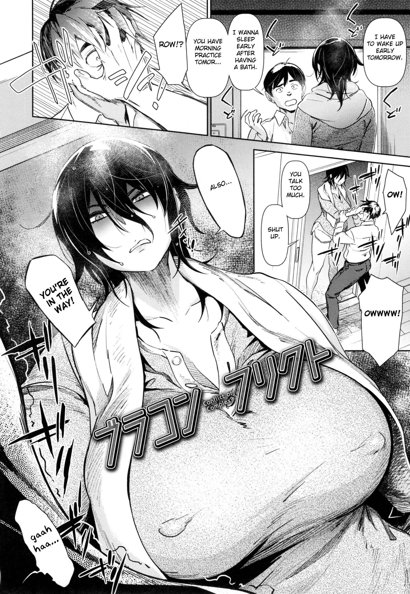 Page 2 Chapter 11 FRESH FLESH