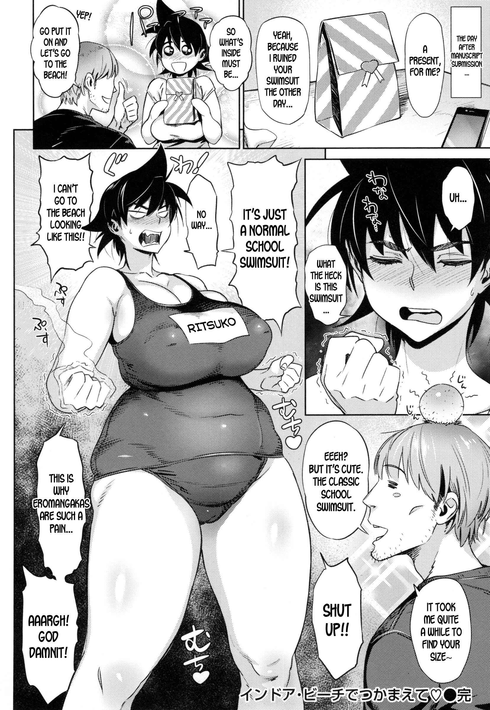 Page 12 Chapter 9 FRESH FLESH