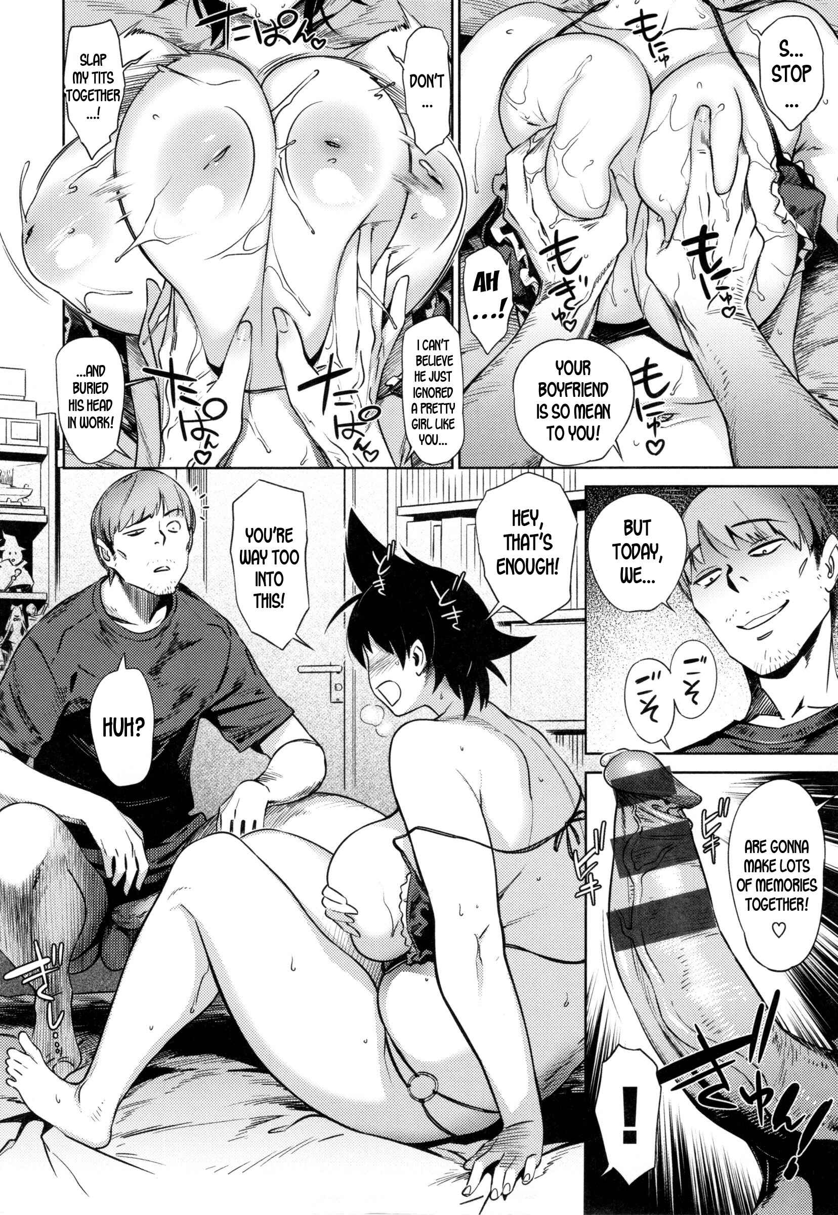 Page 6 Chapter 9 FRESH FLESH