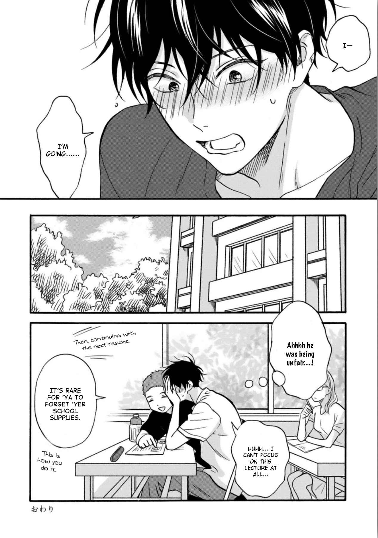 Page 22 Chapter 5.5 Tadareta Koi ni wa Itashimasen!