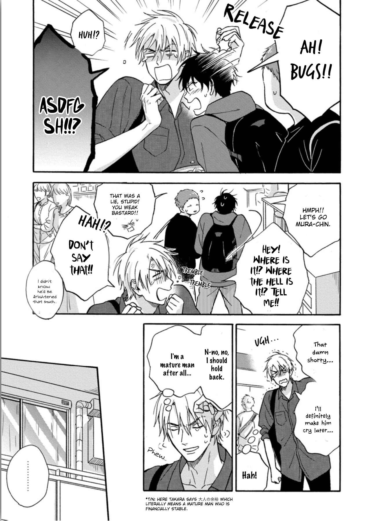 Page 7 Chapter 5.5 Tadareta Koi ni wa Itashimasen!