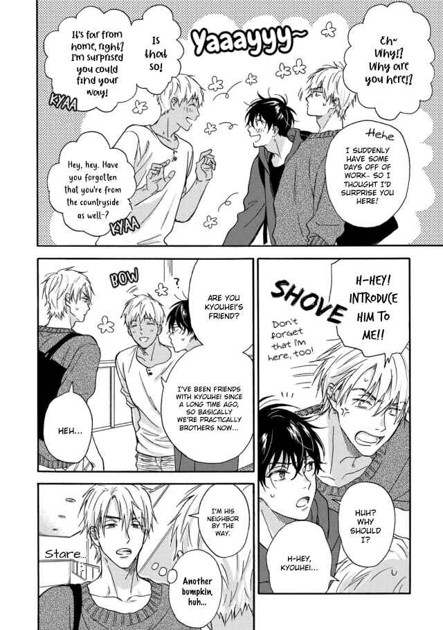 Page 16 Chapter 3 Tadareta Koi ni wa Itashimasen!