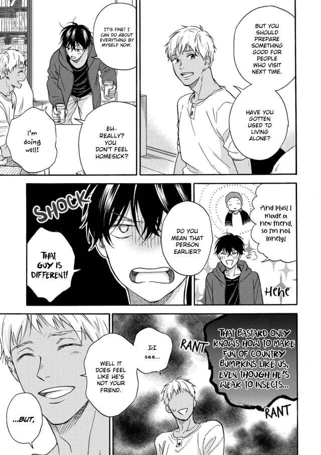 Page 21 Chapter 3 Tadareta Koi ni wa Itashimasen!