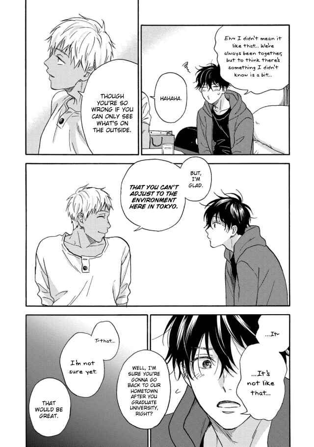 Page 24 Chapter 3 Tadareta Koi ni wa Itashimasen!