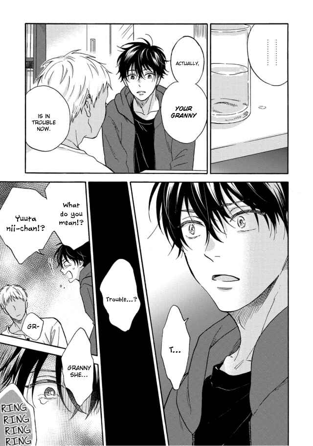 Page 25 Chapter 3 Tadareta Koi ni wa Itashimasen!