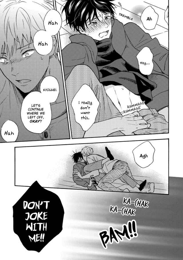 Page 33 Chapter 3 Tadareta Koi ni wa Itashimasen!