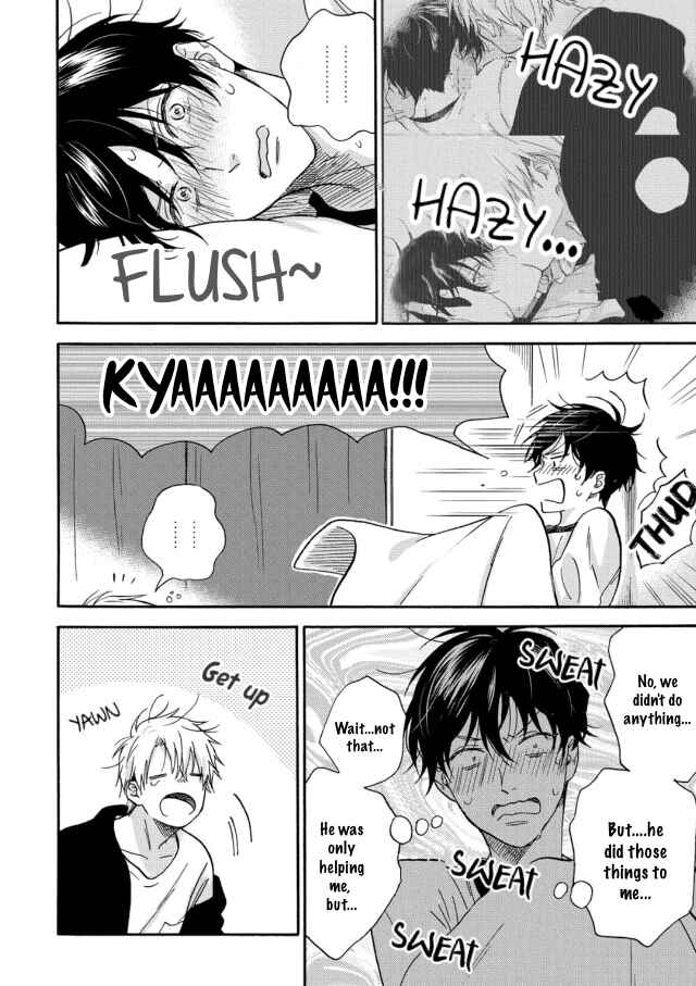 Page 6 Chapter 3 Tadareta Koi ni wa Itashimasen!