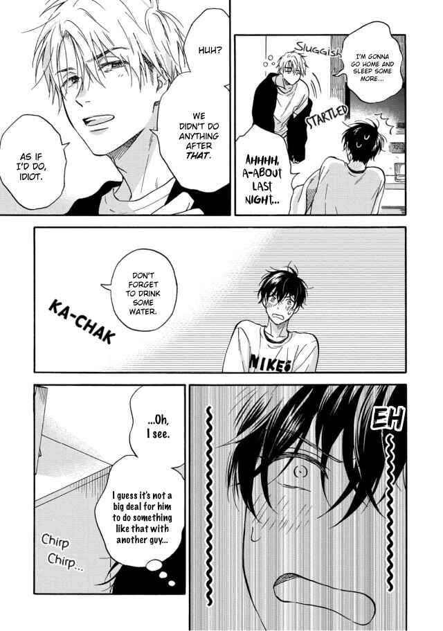 Page 7 Chapter 3 Tadareta Koi ni wa Itashimasen!