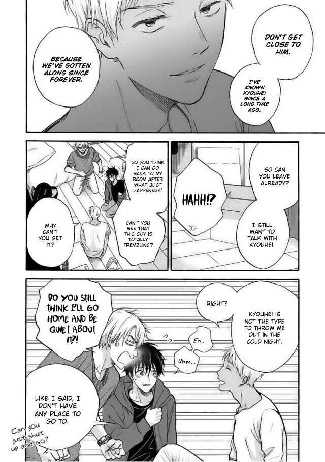 Page 10 Chapter 4 Tadareta Koi ni wa Itashimasen!