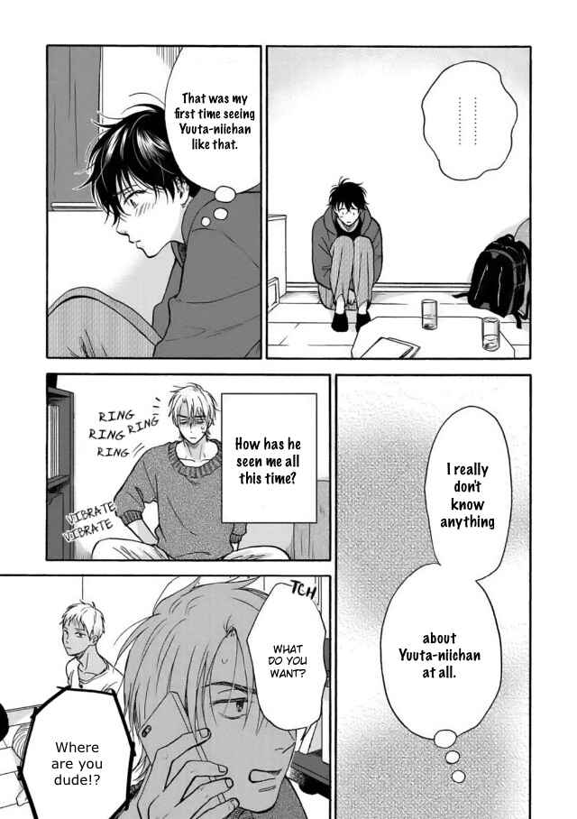 Page 13 Chapter 4 Tadareta Koi ni wa Itashimasen!