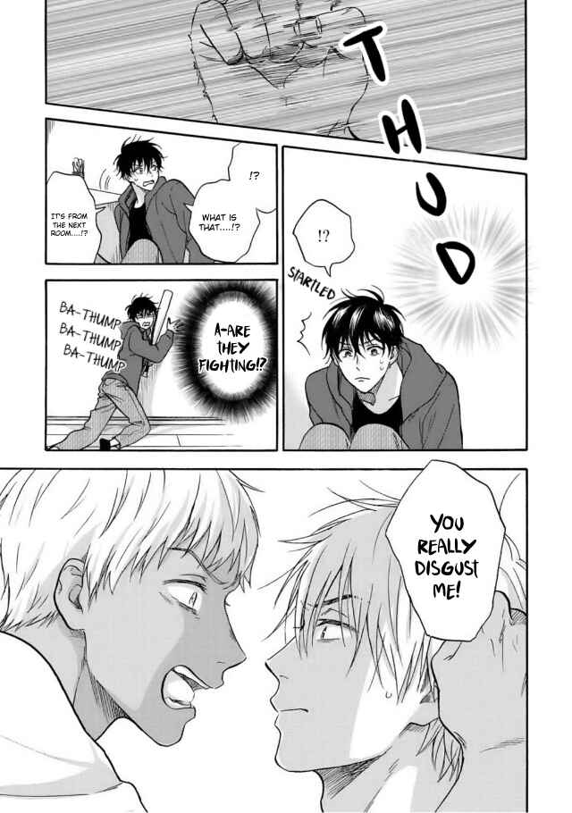 Page 15 Chapter 4 Tadareta Koi ni wa Itashimasen!
