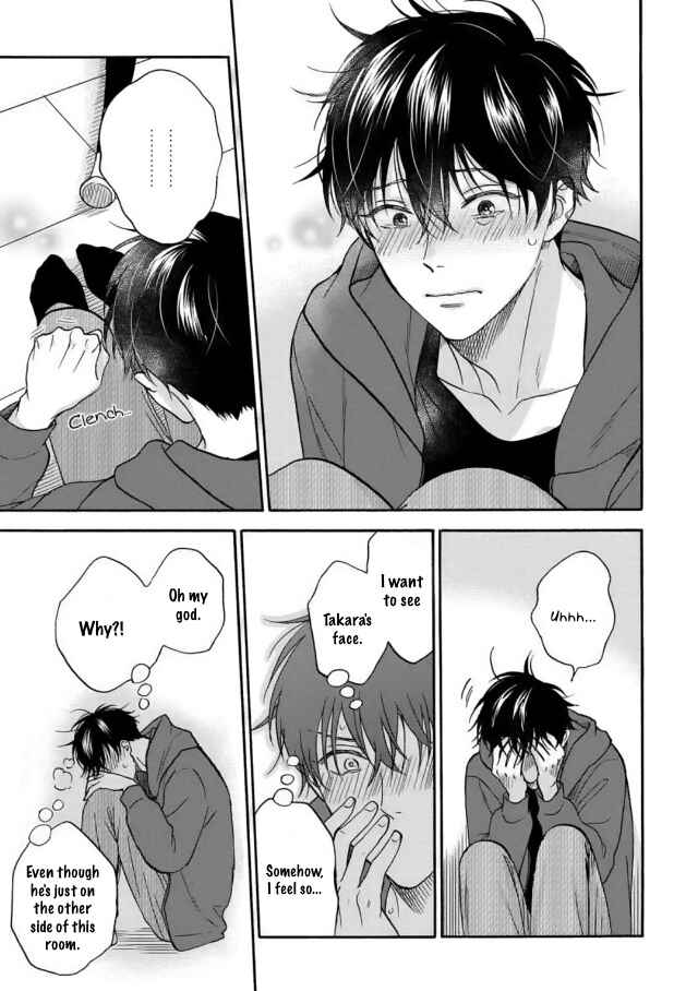 Page 23 Chapter 4 Tadareta Koi ni wa Itashimasen!