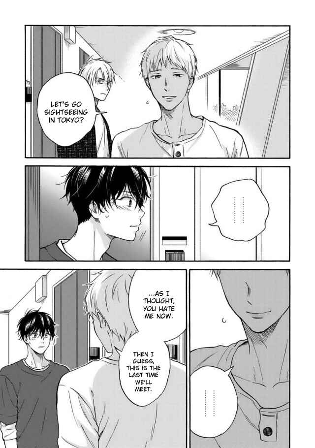 Page 27 Chapter 4 Tadareta Koi ni wa Itashimasen!