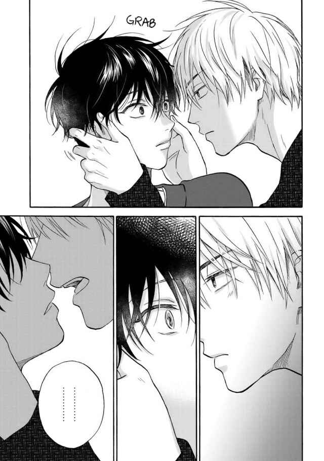 Page 35 Chapter 4 Tadareta Koi ni wa Itashimasen!
