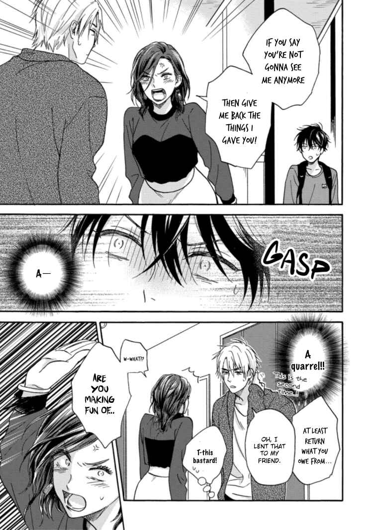 Page 14 Chapter 5 Tadareta Koi ni wa Itashimasen!