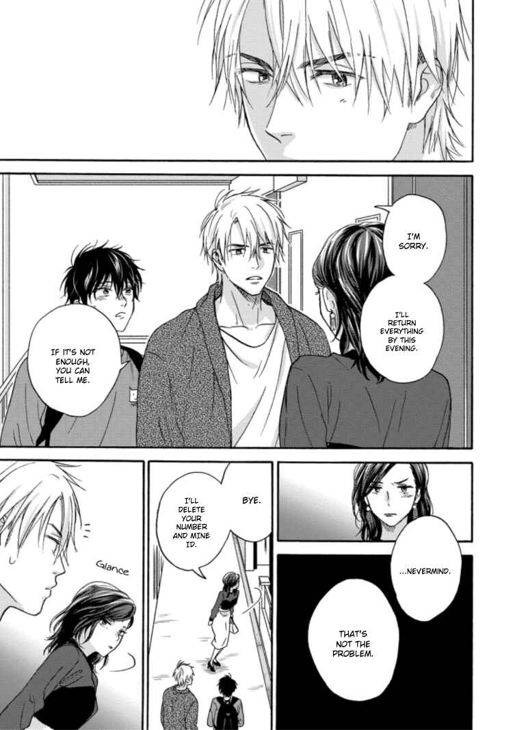 Page 20 Chapter 5 Tadareta Koi ni wa Itashimasen!