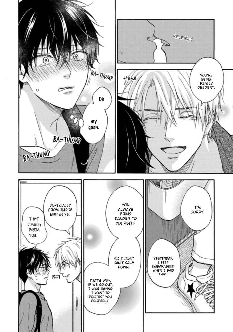 Page 23 Chapter 5 Tadareta Koi ni wa Itashimasen!