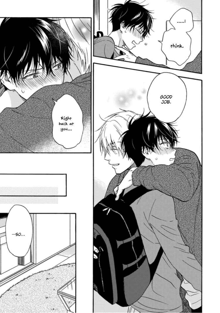 Page 26 Chapter 5 Tadareta Koi ni wa Itashimasen!