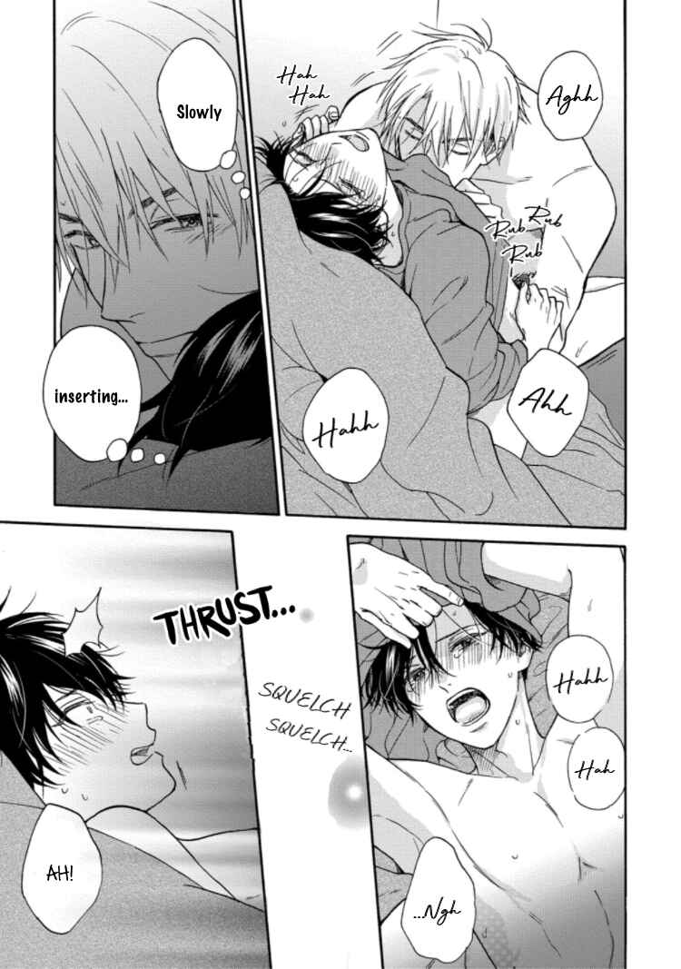 Page 32 Chapter 5 Tadareta Koi ni wa Itashimasen!