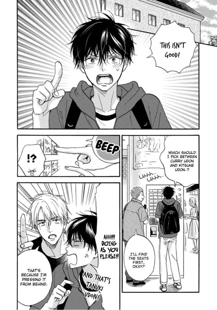 Page 39 Chapter 5 Tadareta Koi ni wa Itashimasen!
