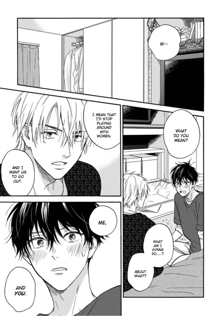 Page 4 Chapter 5 Tadareta Koi ni wa Itashimasen!