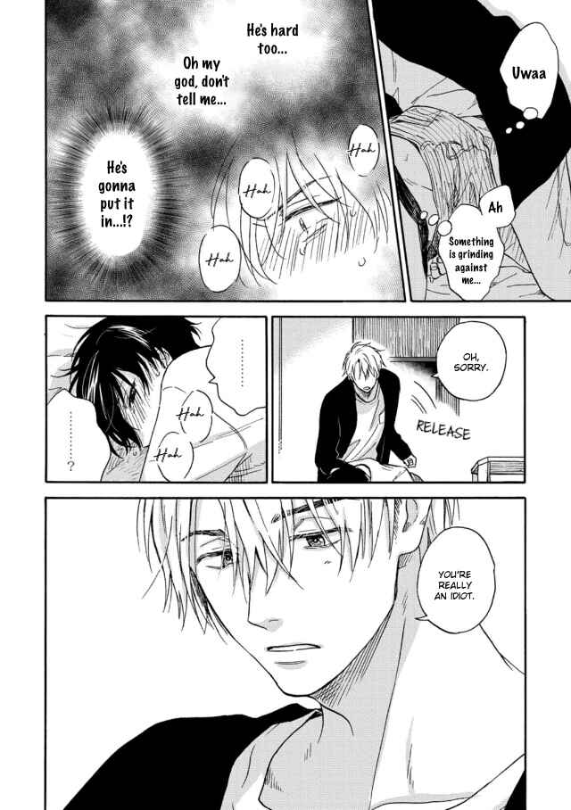 Page 32 Chapter 2 Tadareta Koi ni wa Itashimasen!