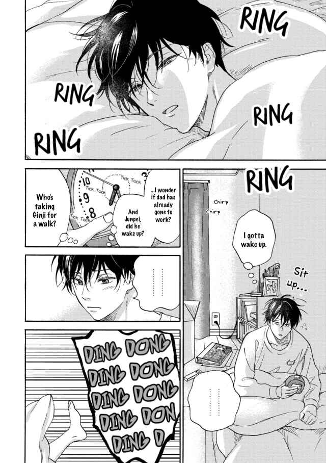 Page 6 Chapter 2 Tadareta Koi ni wa Itashimasen!