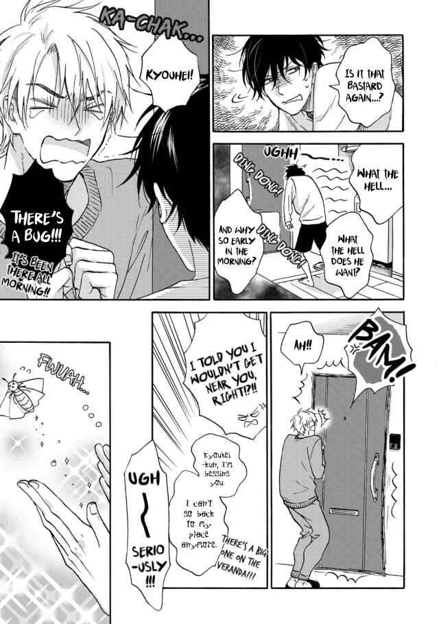Page 7 Chapter 2 Tadareta Koi ni wa Itashimasen!